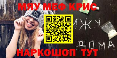 MDMA Premium VHQ Гай