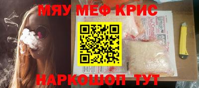 MDMA Premium VHQ Гай