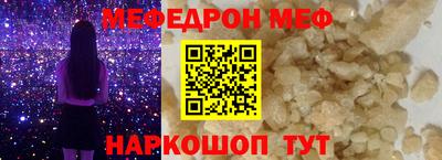 индика Гагарин