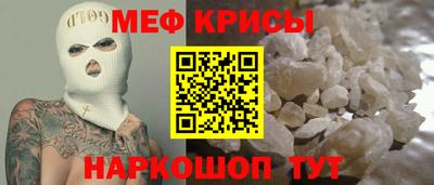 индика Гагарин