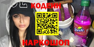 индика Гагарин