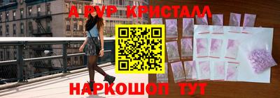 индика Гагарин