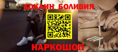 jwh Гатчина