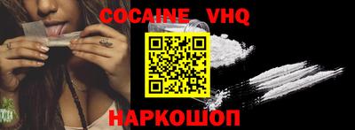 MDMA Premium VHQ Гай