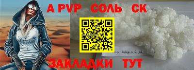 jwh Гатчина