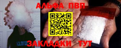 MDMA Premium VHQ Гай