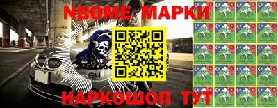 индика Гагарин