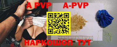MDMA Premium VHQ Гай