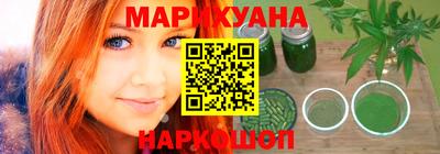 индика Гагарин