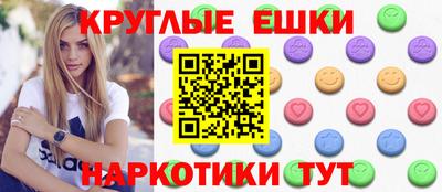 jwh Гатчина