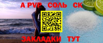 jwh Гатчина