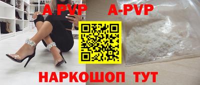 jwh Гатчина