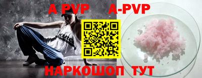 MDMA Premium VHQ Гай