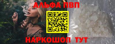 jwh Гатчина