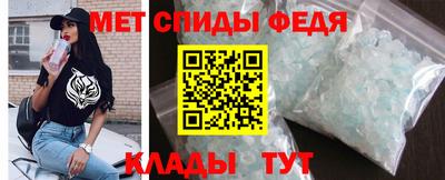 jwh Гатчина