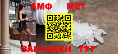 jwh Гатчина