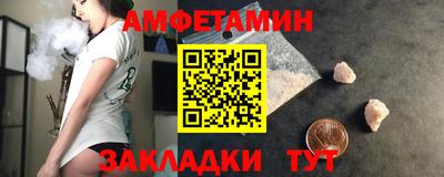 MDMA Premium VHQ Гай
