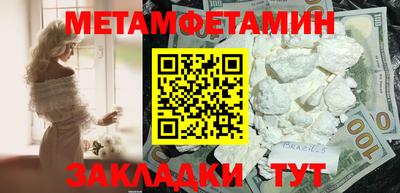 MDMA Premium VHQ Гай