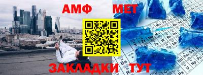 индика Гагарин