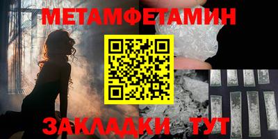 MDMA Premium VHQ Гай