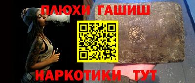 индика Гагарин