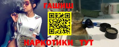 MDMA Premium VHQ Гай