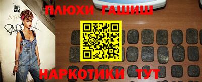 индика Гагарин