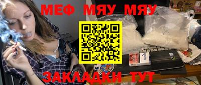 индика Гагарин