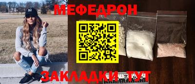 индика Гагарин