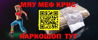 MDMA Premium VHQ Гай